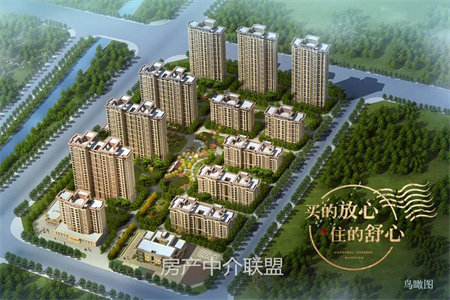 税务小区2室2厅1卫80.4㎡