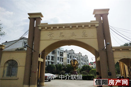 实验附近九鑫花园3室2厅1卫56万117m2精装修出售